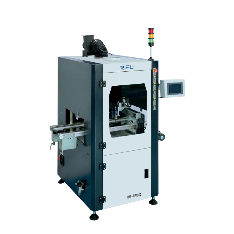 自動(dòng)涂覆機(jī)（盲噴式）